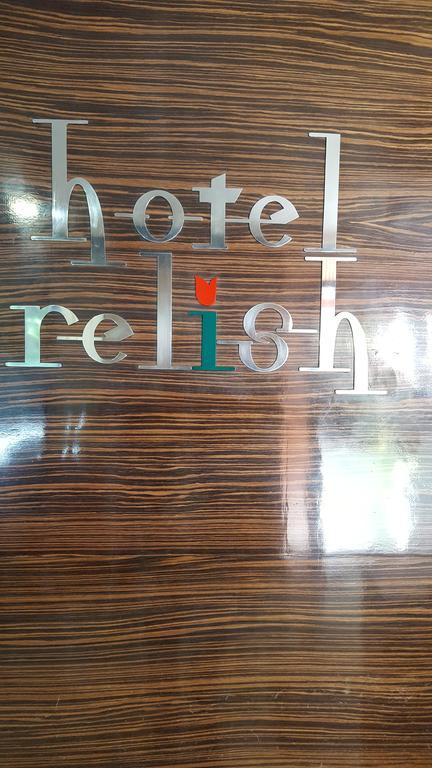 Hotel Relish Vadodara Luaran gambar